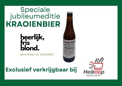 Nieuws